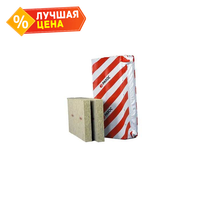 Плита Paroc Linio 15 100х600х1200